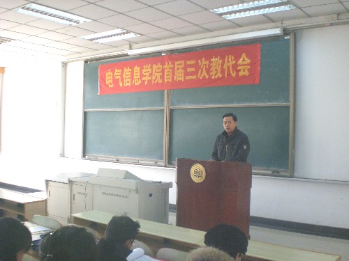 党委书记孙世民作2010年国产偷拍
党风廉政建设工作总结